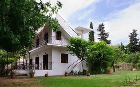 Drivas Apartments